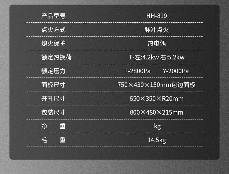 通用底部關聯_01_02